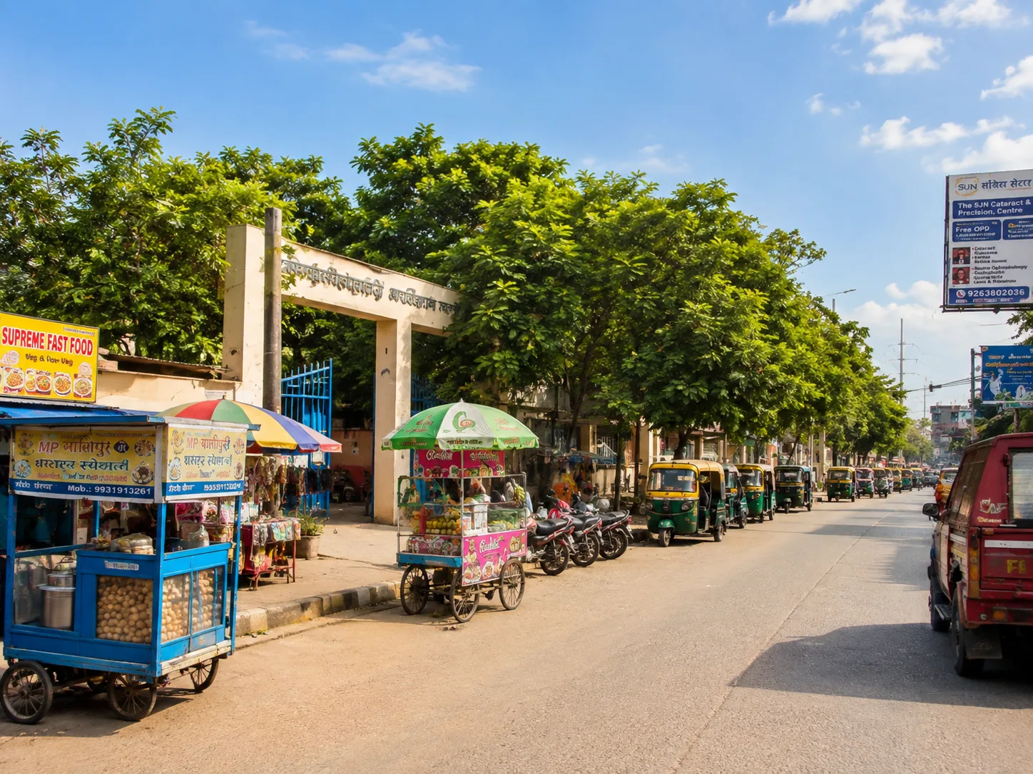 Vishal Nagar street near AIIMS